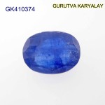 Blue Sapphire – 5.06 Carats (Ratti-5.59) Neelam